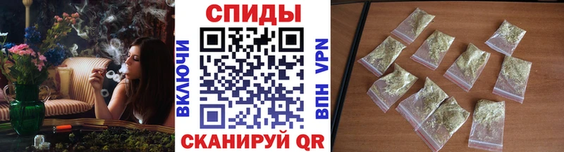 mega онион  Ужур  Бутират Butirat  дарнет шоп 