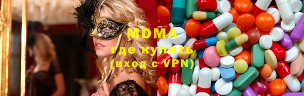 прущий лед Няндома
