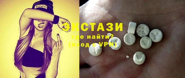 гидра Нягань