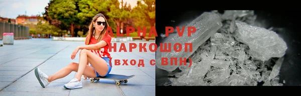 прущий лед Няндома