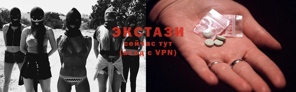 прущий лед Няндома