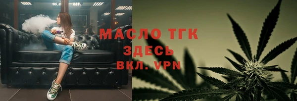 кокс Новокубанск