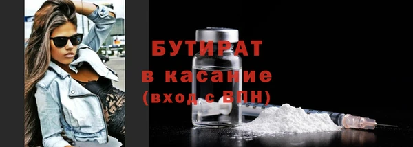 прущий лед Няндома