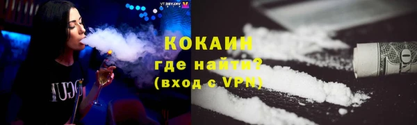 прущий лед Няндома