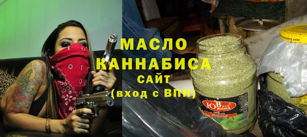 гидра Нягань