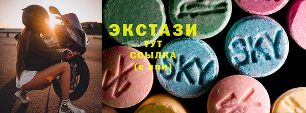 кокс Новокубанск