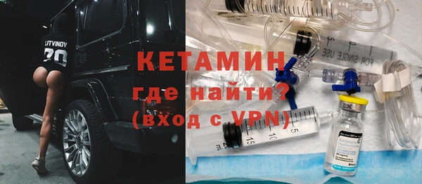 кокс Новокубанск