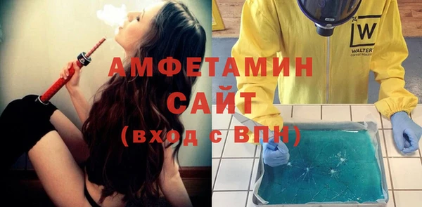 a pvp Новозыбков